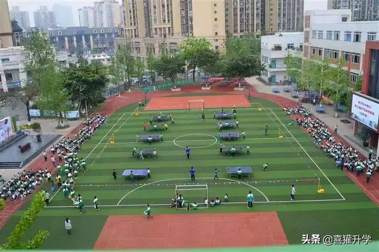 成都素质教育学校