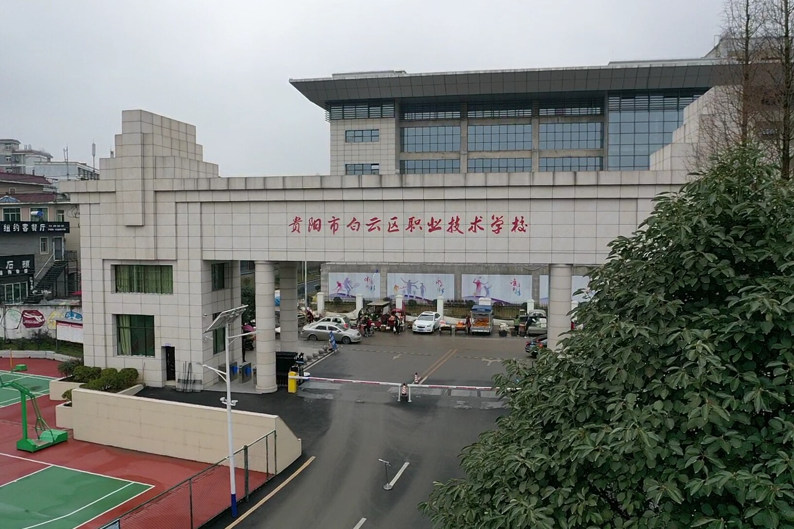 贵州技校排名